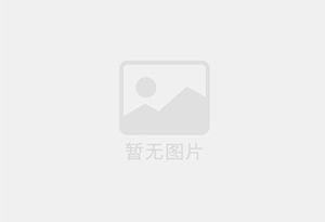湖口防水补漏公司的电话号码是多少？